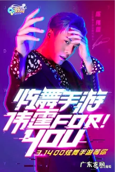 qq炫舞转服要多长时间 qq炫舞转转乐开启时间