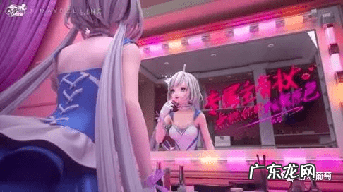 qq炫舞转服要多长时间 qq炫舞转转乐开启时间