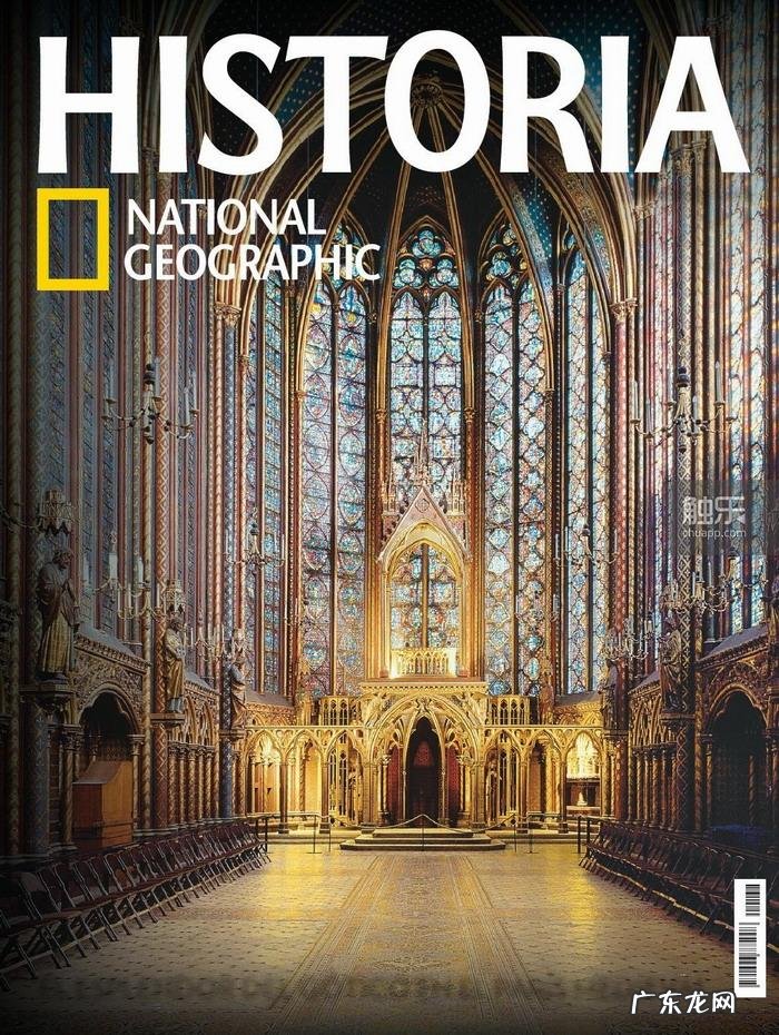 生化危机4mod教程 生化危机4mod大全