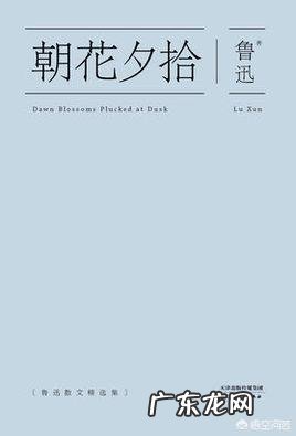 近代谁的散文写的最好或者有没有好的散文集推荐一下?