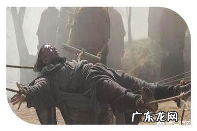 古代历史中,你认为哪一个酷刑最残忍?