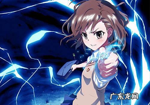 能量脉冲武器 高斯武器是什么