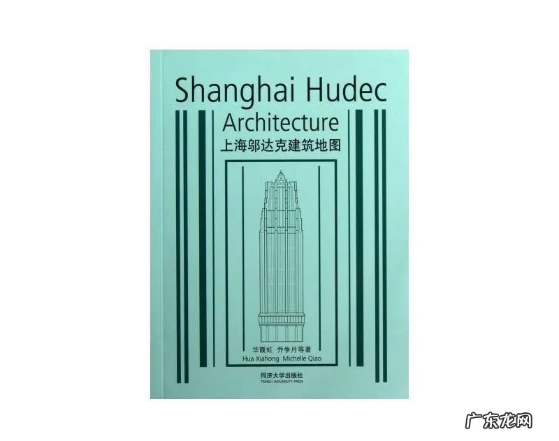 梦想家园传奇版本 梦想家园传奇手游