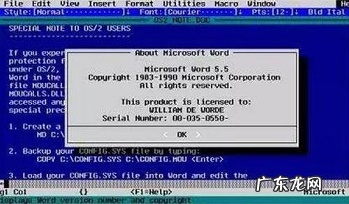 nbalive2009手机版下载 nbalive2009下载