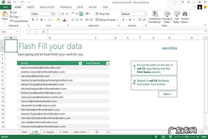 nbalive2009手机版下载 nbalive2009下载