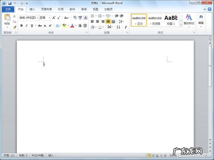 nbalive2009手机版下载 nbalive2009下载