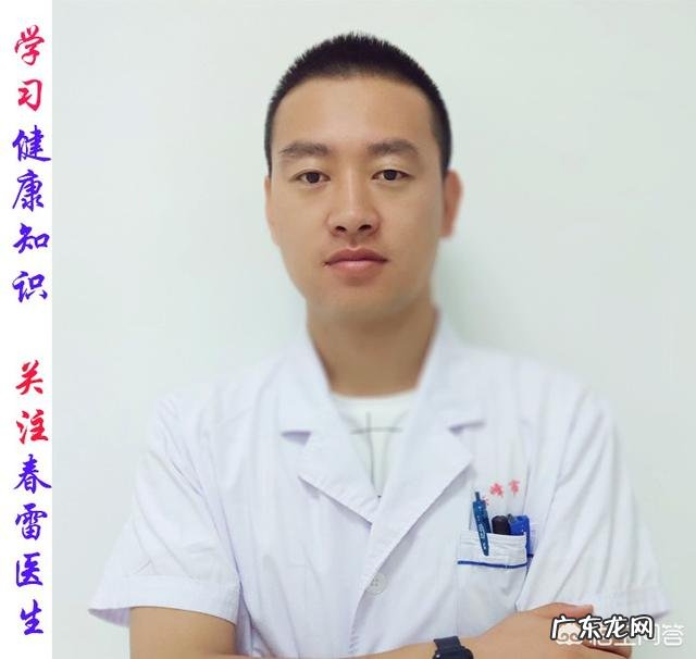 当遭遇癌症,患者与家属该如何进行心理调节?