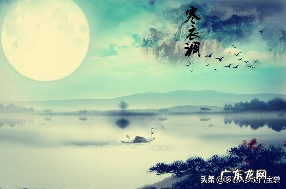 你记得哪些诗意的歌词?