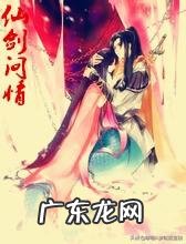 你记得哪些诗意的歌词?