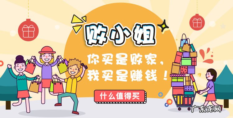 怎样在当当网买书 当当网上购书网站