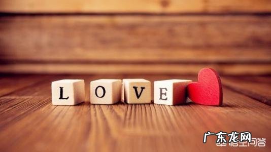 夫妻之间出现信任危机应该如何解决?