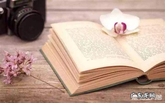 夫妻之间出现信任危机应该如何解决?