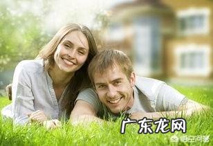 夫妻之间出现信任危机应该如何解决?