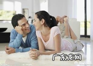 夫妻之间出现信任危机应该如何解决?