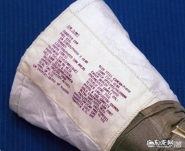 当年阿姆斯特朗登月出舱走两步后,是怎么离开了月球?