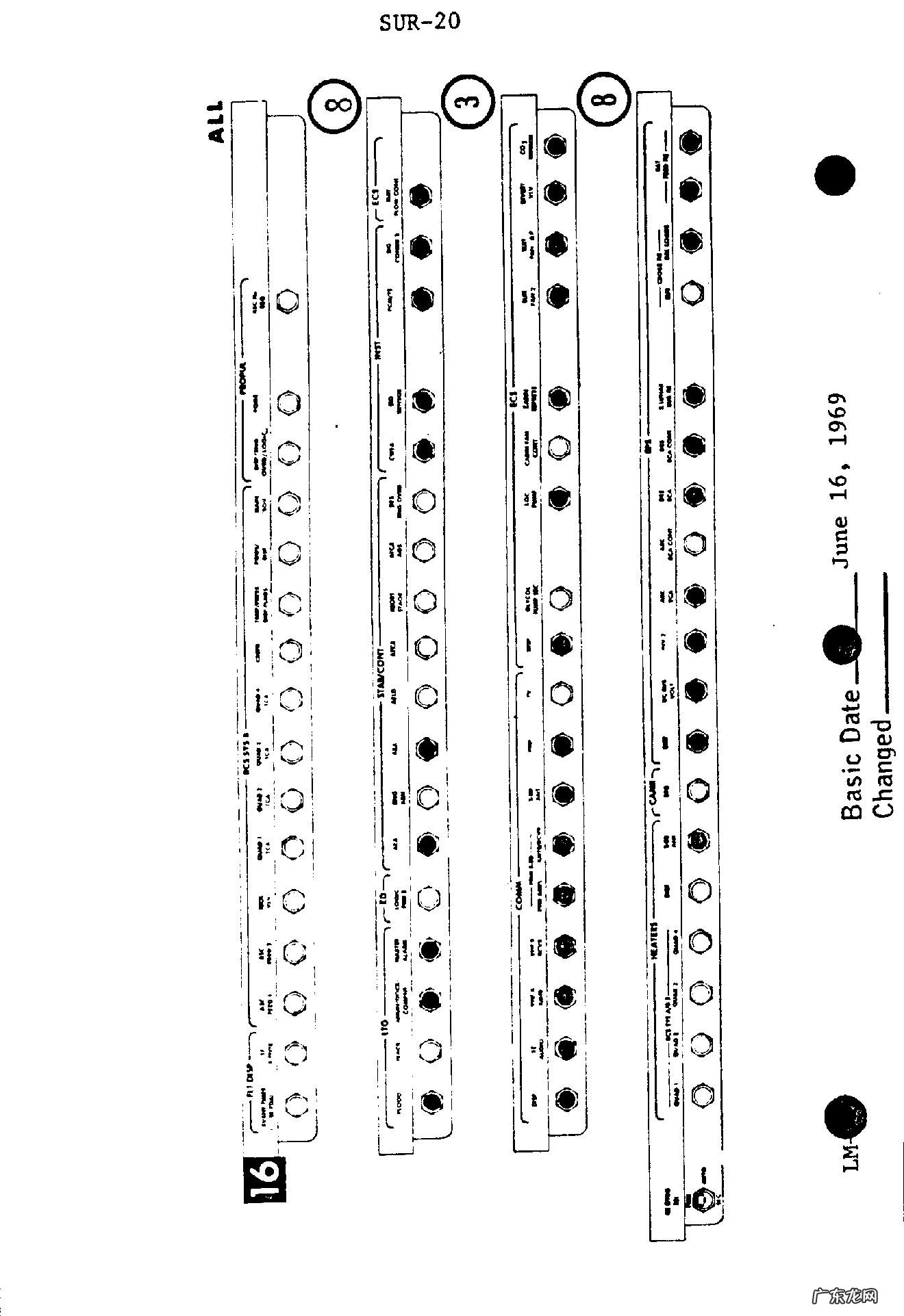 当年阿姆斯特朗登月出舱走两步后,是怎么离开了月球?