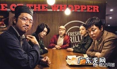 肖央新片《天气预爆》被骂惨，豆瓣评分仅4分，你看了吗？如何评价？