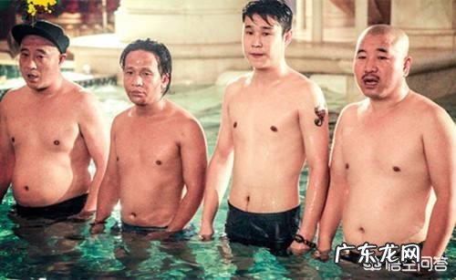 肖央新片《天气预爆》被骂惨,豆瓣评分仅4分,你看了吗?如何评价?