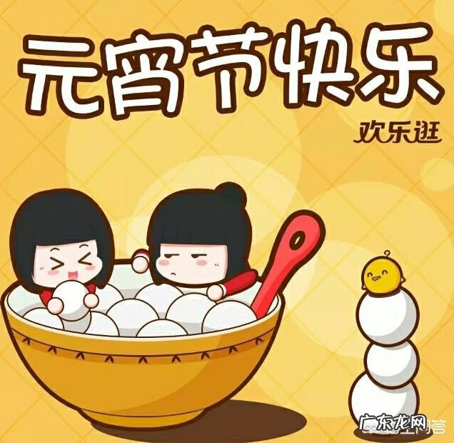 煮汤圆时是用凉水还是热水?为什么?
