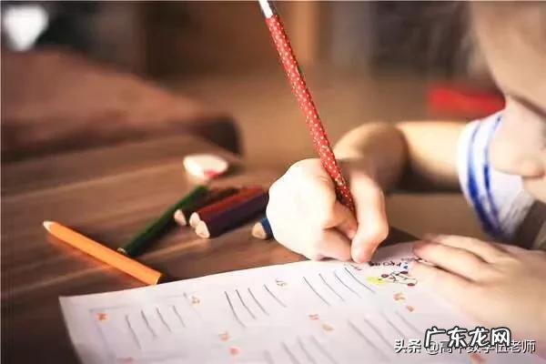 高三理科刷题中总结很重要，请问该如何总结？