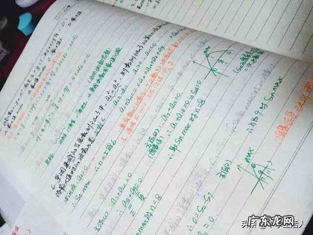 高三理科刷题中总结很重要，请问该如何总结？