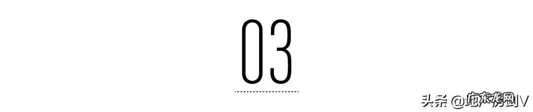 置地翡翠国际风水如何