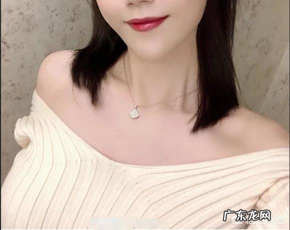 想给自己买条项链,有哪些好的牌子值得推荐?