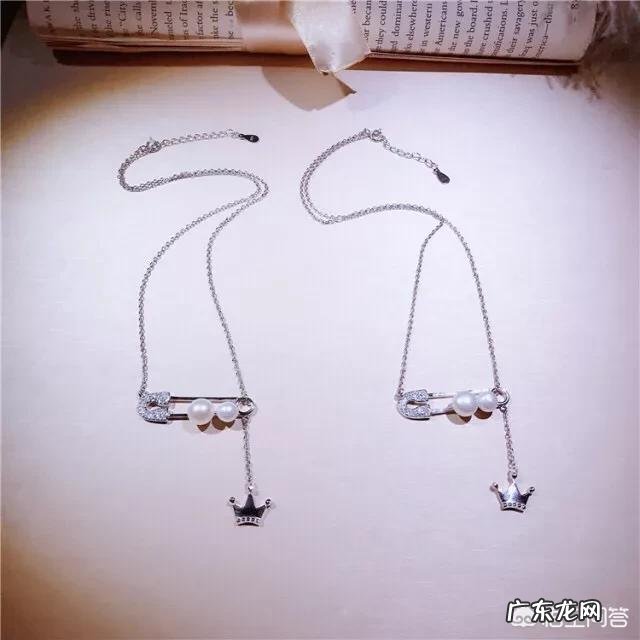 想给自己买条项链，有哪些好的牌子值得推荐？