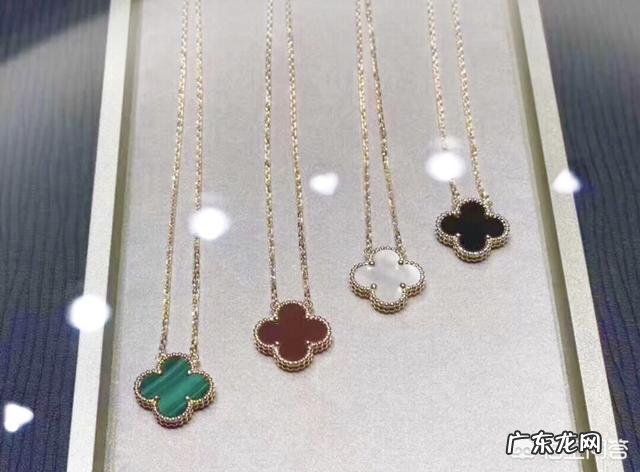 想给自己买条项链，有哪些好的牌子值得推荐？