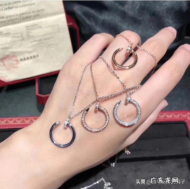 想给自己买条项链，有哪些好的牌子值得推荐？