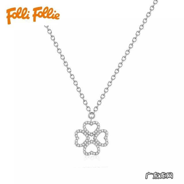 想给自己买条项链，有哪些好的牌子值得推荐？