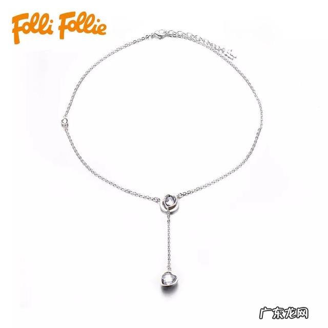 想给自己买条项链，有哪些好的牌子值得推荐？