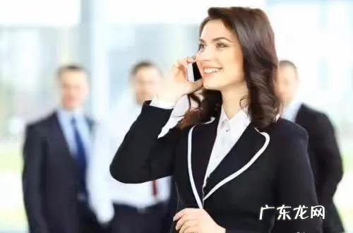 电话销售话术有什么?