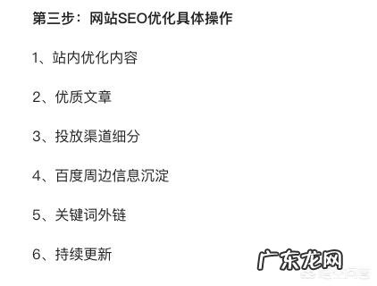 如何把自己的产品推销出去?