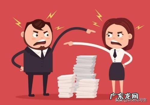 职场中如果遇到碎嘴而且八卦的女同事该怎么办？