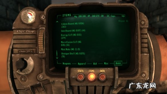 辐射3怎么修改属性 辐射3修改器怎么用