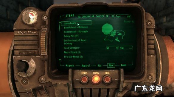 辐射3怎么修改属性 辐射3修改器怎么用