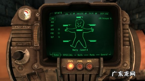 辐射3怎么修改属性 辐射3修改器怎么用