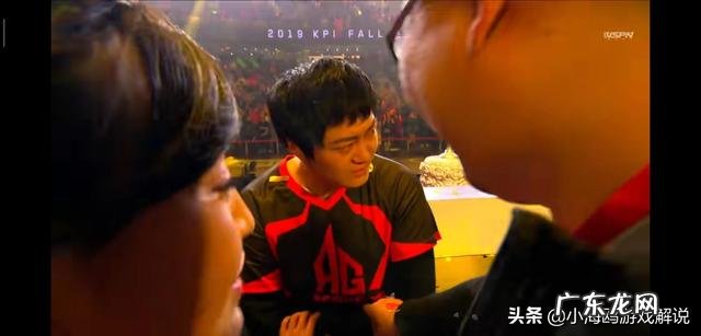 kpl官方误操作曝出“安排qg击败ag荣获冠军”视频,qg选手集体发表夺冠感言,你怎么看?