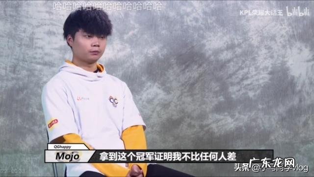 kpl官方误操作曝出“安排qg击败ag荣获冠军”视频，qg选手集体发表夺冠感言，你怎么看？