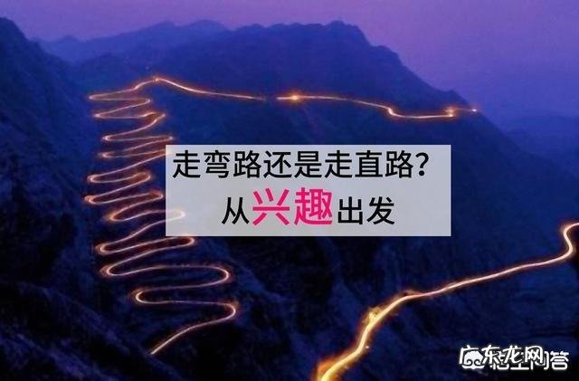 女生高考填报什么专业好？