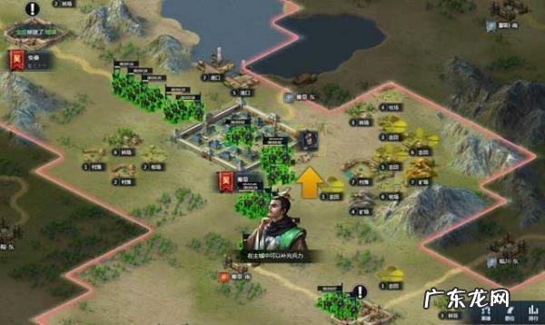 网页角色扮演游戏大全 网页角色扮演游戏