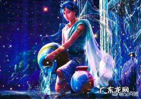 水瓶座应该和哪个星座谈一场恋爱？