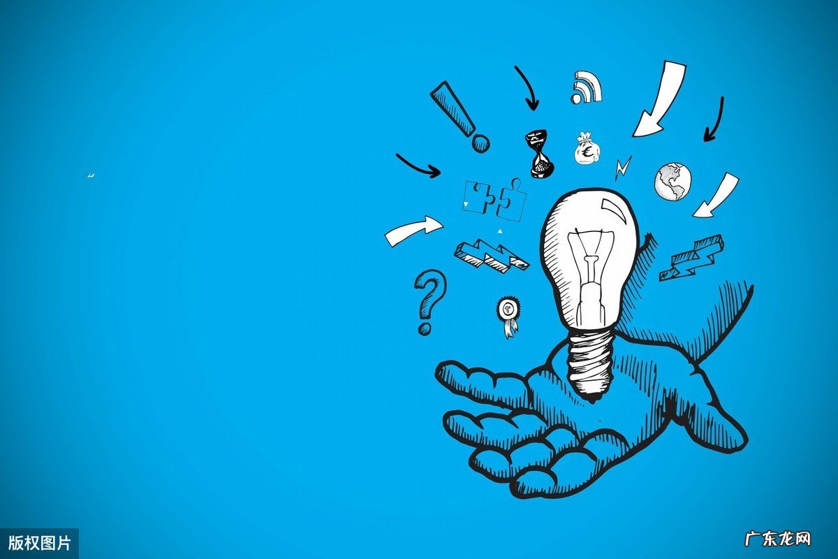 创业新颖的点子 创业点子