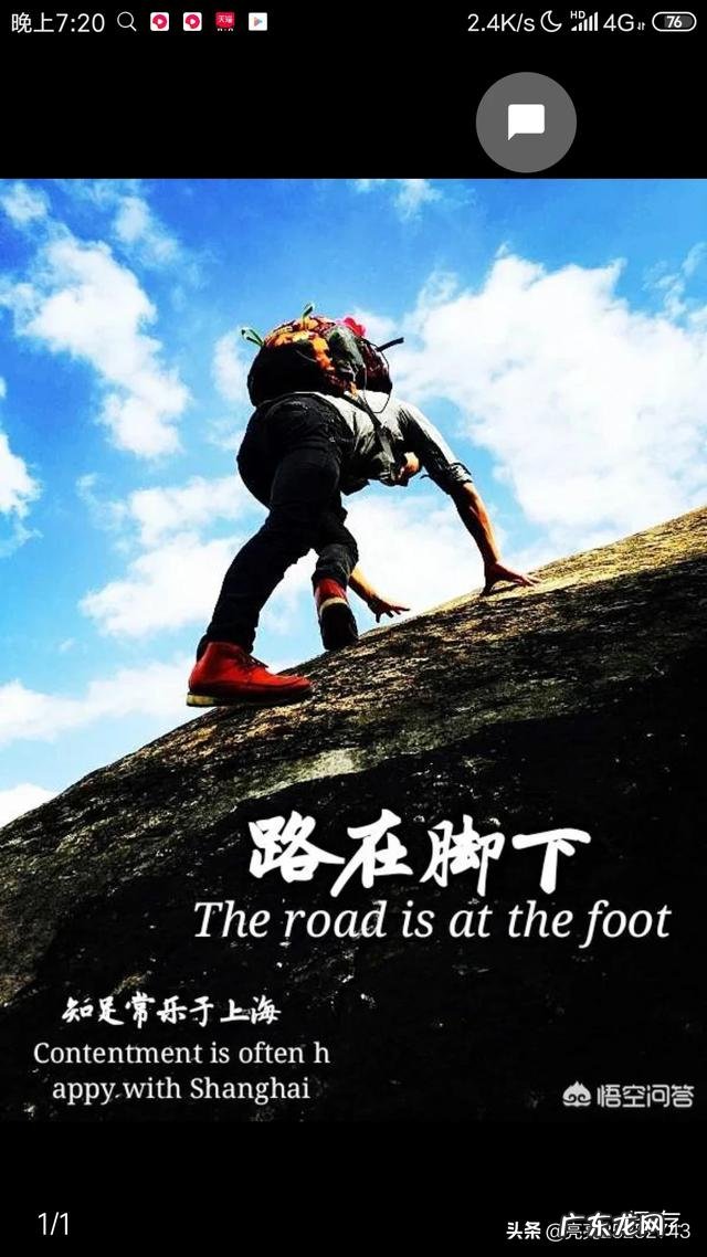 就业前景好的专业有哪些?