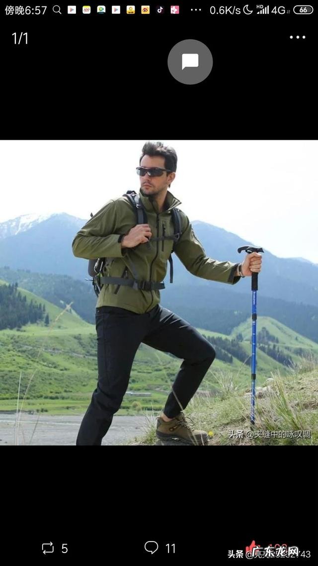 就业前景好的专业有哪些?