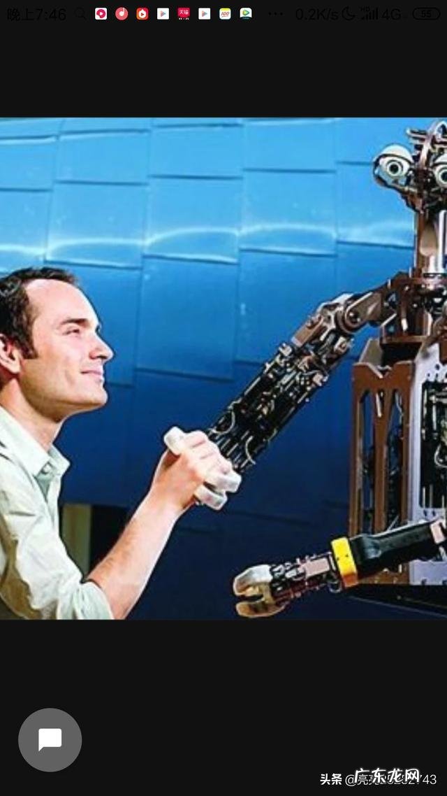 就业前景好的专业有哪些?