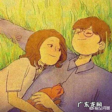 男人婚前婚后变化真的很大吗?