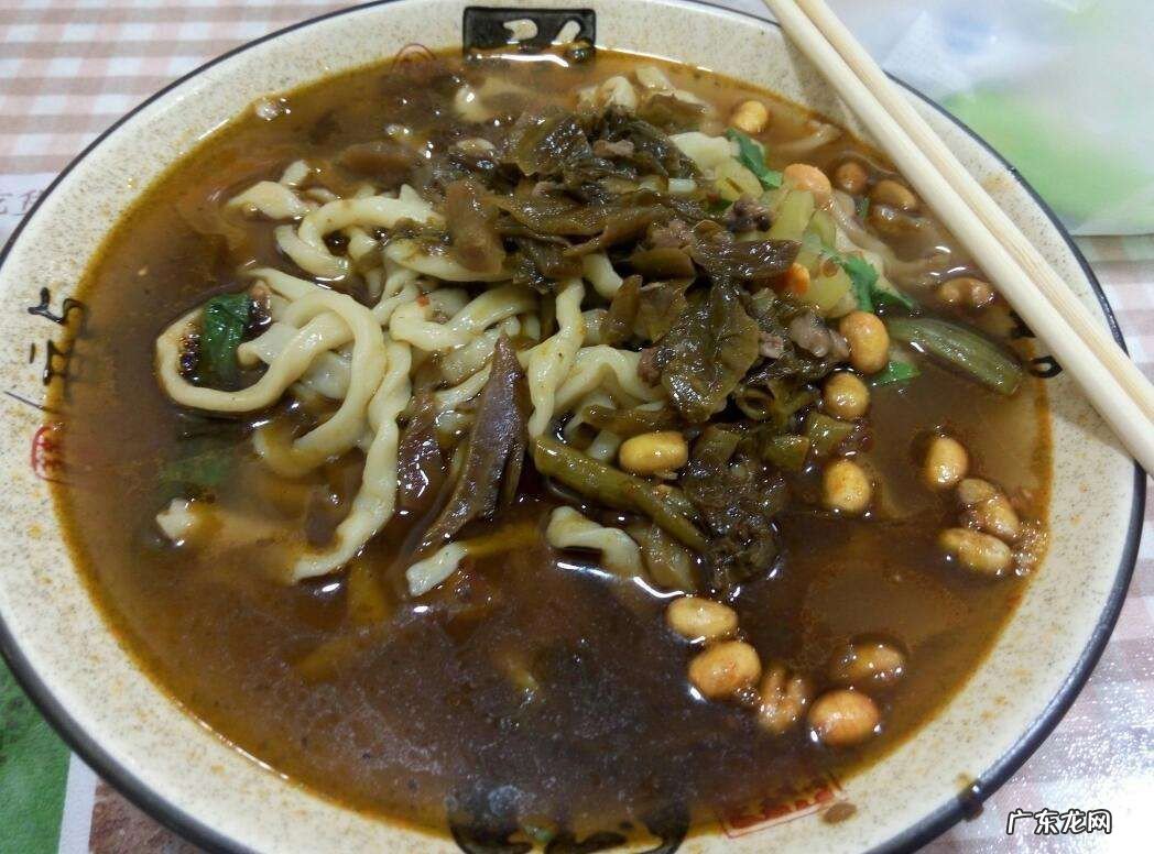 酸菜面条的做法