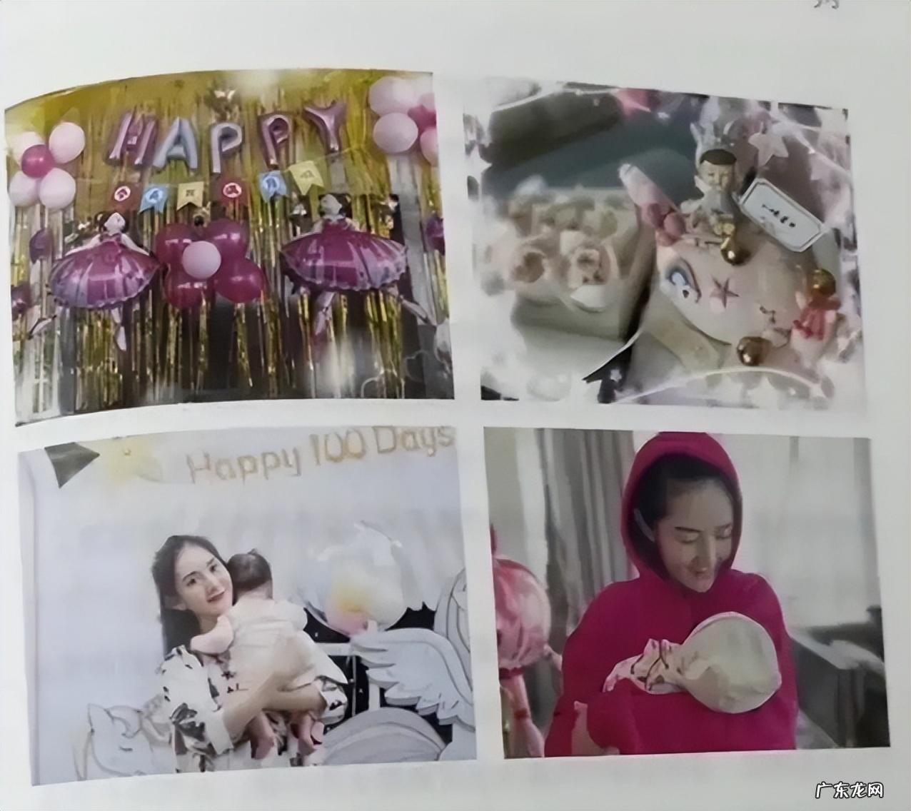 Angelababy 谢娜怀孕